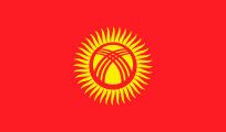 Country Flag